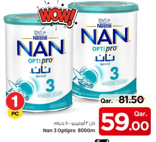 NAN available at Mark & Save  in Qatar - Al Rayyan
