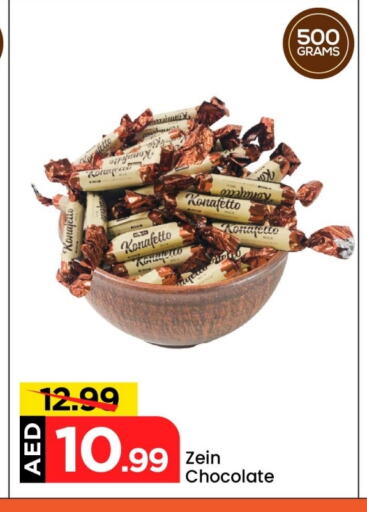 Chocolates & Candies in Mark & Save, UAE Offers - United Arab Emirates available at Mark & Save in UAE - Abu Dhabi