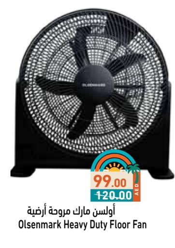 أولسنمارك مروحة available at أسواق رامز in الإمارات العربية المتحدة , الامارات - أبو ظبي