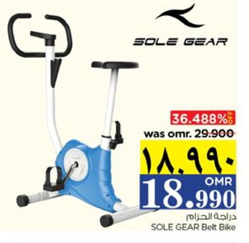 available at نستو هايبر ماركت in عُمان - صلالة