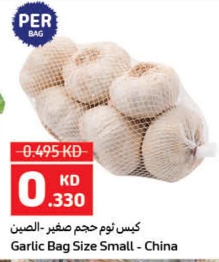 Fresh Vegetables in Carrefour, Kuwait Offers - Kuwait Garlic from China available at Carrefour in Kuwait - Ahmadi Governorate