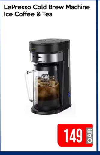 available at iCONNECT  in Qatar - Al Daayen