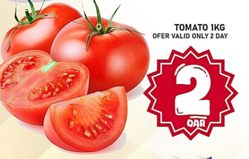 Tomato available at Passion Hypermarket in Qatar - Al-Shahaniya