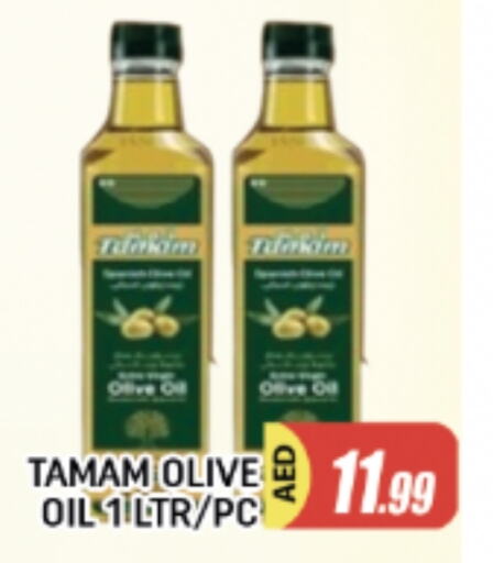 TAMAM Olive Oil available at AL MADINA in UAE - Sharjah / Ajman