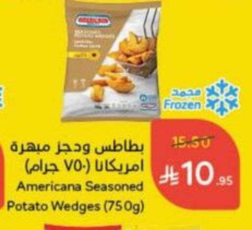 Frozen Food in Hyper Panda, Saudi Arabia Offers - Saudi Arabia Potato available at Hyper Panda in KSA, Saudi Arabia, Saudi - Al Qunfudhah