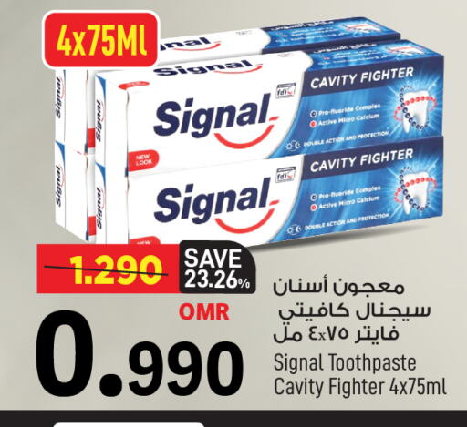 سيجنال معجون أسنان available at مارك & سايف in عُمان - مسقط‎