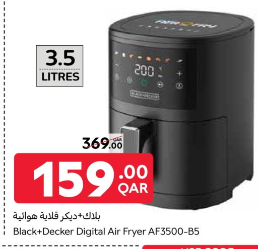 Air Fryer available at Carrefour in Qatar - Al Rayyan