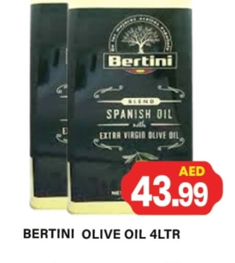 زيوت و سمن in جلف هايبرماركت ذ.م.م, UAE Offers - الإمارات العربية المتحدة زيت الزيتون available at جلف هايبرماركت ذ.م.م in الإمارات العربية المتحدة , الامارات - رَأْس ٱلْخَيْمَة