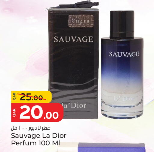 available at باريس هايبرماركت in قطر - الشحانية
