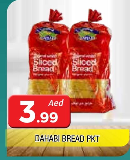 Bread & Buns in AL MADINA, UAE Offers - United Arab Emirates available at AL MADINA in UAE - Sharjah / Ajman