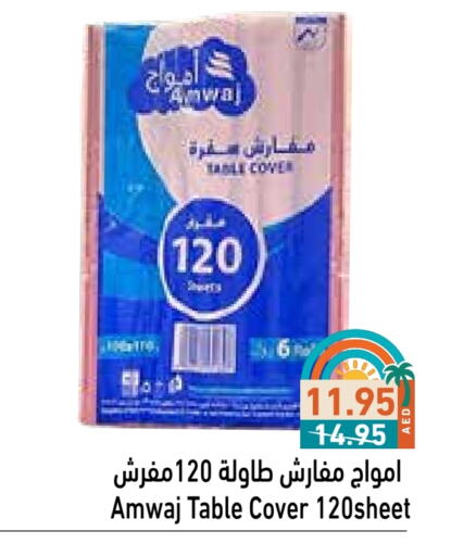 Disposables in Aswaq Ramez, UAE Offers - United Arab Emirates Table Sheet available at Aswaq Ramez in UAE - Ras al Khaimah