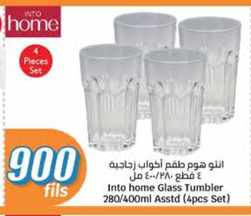 available at City Hypermarket in Kuwait - Ahmadi Governorate