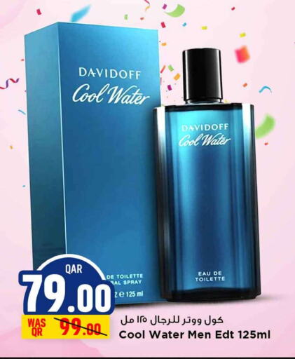 available at مرزا هايبرماركت in قطر - الشمال