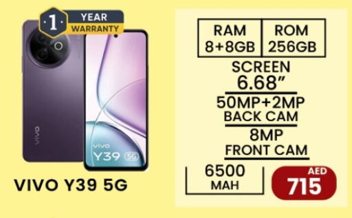 VIVO available at Zain Mart Supermarket in UAE - Ras al Khaimah