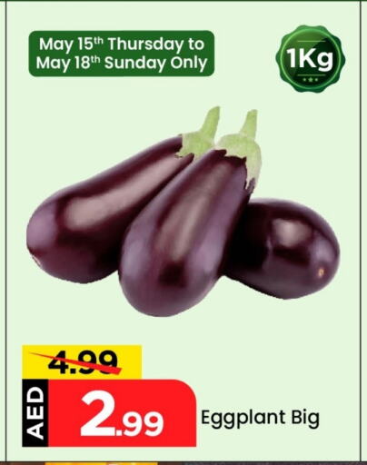 Fresh Vegetables in Mark & Save, UAE Offers - United Arab Emirates Eggplant available at Mark & Save in UAE - Dubai