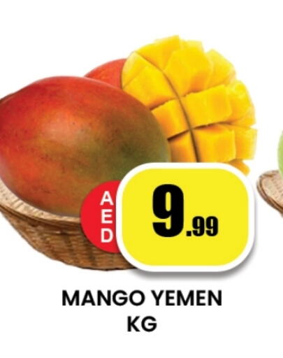 Mangoes from Yemen available at Zain Mart Supermarket in UAE - Ras al Khaimah