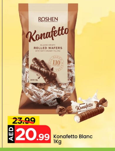 Biscuits in Mark & Save, UAE Offers - United Arab Emirates available at Mark & Save in UAE - Dubai