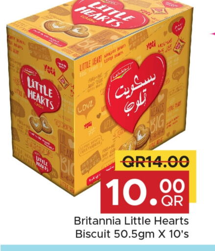 BRITANNIA available at Family Food Centre in Qatar - Umm Salal