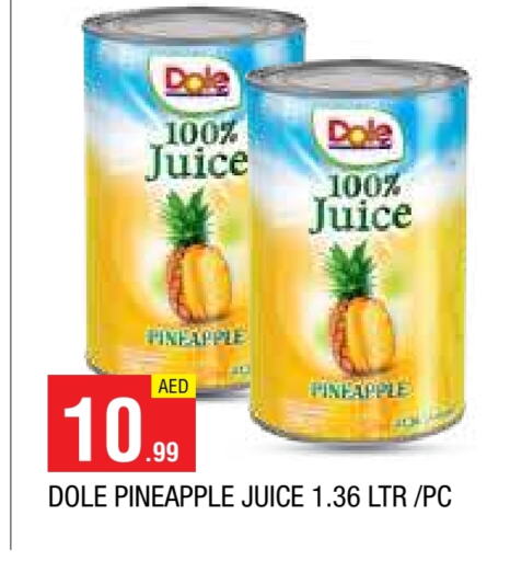 العصائر و المشروبات in المدينة, UAE Offers - الإمارات العربية المتحدة Pineapple available at المدينة in الإمارات العربية المتحدة , الامارات - الشارقة / عجمان