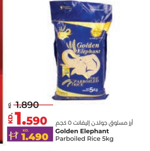 available at Lulu Hypermarket  in Kuwait - Jahra Governorate