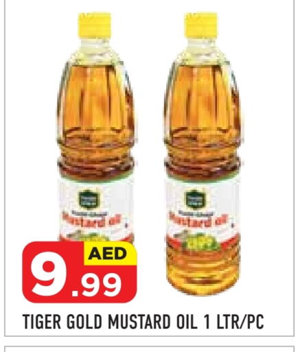 Oil & Ghee in Baniyas Spike , UAE Offers - United Arab Emirates Mustard Oil available at Baniyas Spike in UAE - Ras al Khaimah