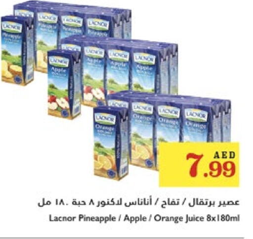 Apple Pineapple Orange available at Trolleys Supermarket in UAE - Sharjah / Ajman