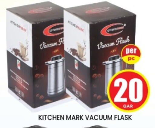 available at Shop n Smile Hypermarket in Qatar - Al Wakra