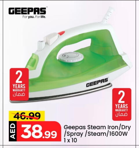 GEEPAS Ironbox available at Mark & Save in UAE - Sharjah / Ajman