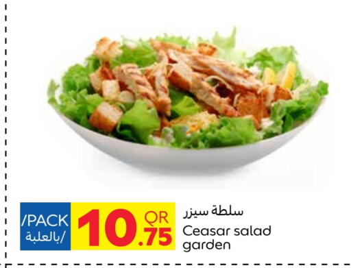 available at Carrefour in Qatar - Al Khor