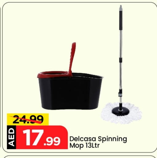 Cleaning in Mark & Save, UAE Offers - United Arab Emirates Cleaning Aid available at Mark & Save in UAE - Dubai