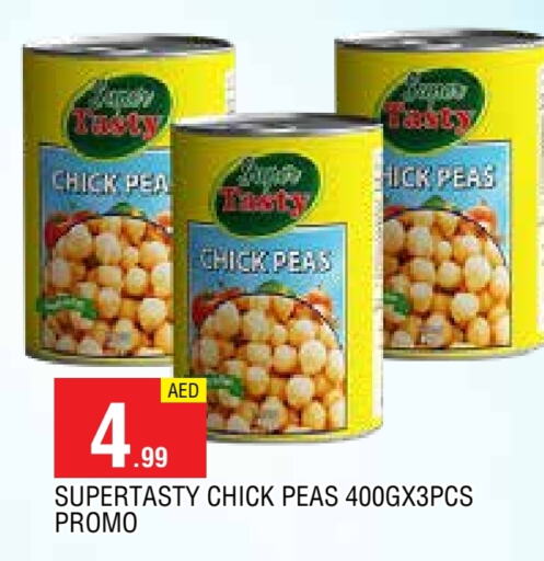Chick Peas available at AL MADINA in UAE - Sharjah / Ajman