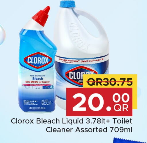 CLOROX Toilet / Drain Cleaner available at Family Food Centre in Qatar - Doha