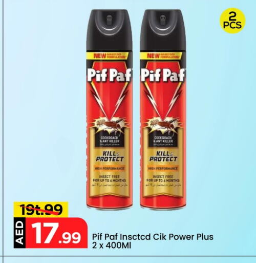 PIF PAF available at Mark & Save in UAE - Dubai