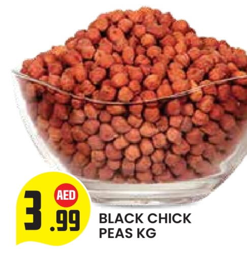 Pulses, Beans & Grains in Baniyas Spike , UAE Offers - United Arab Emirates Peas available at Baniyas Spike in UAE - Abu Dhabi
