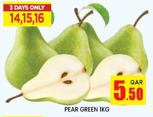 كمثرى from Qatar available at دوحة ستوب انح شوب هايبرماركت in قطر - الريان