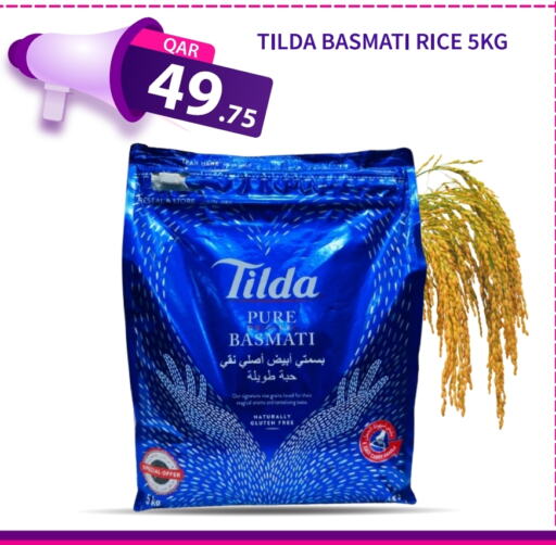TILDA Basmati / Biryani Rice available at G MAX Hypermarket in Qatar - Al Wakra
