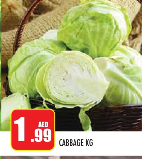 Cabbage available at Baniyas Spike  in UAE - Abu Dhabi