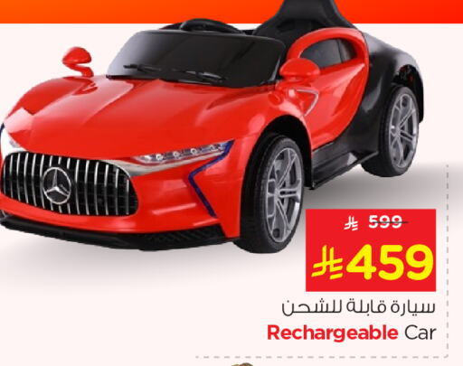 available at نستو in مملكة العربية السعودية, السعودية, سعودية - الخرج
