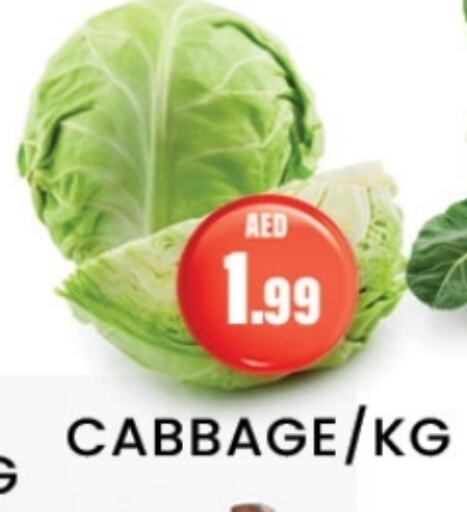 Cabbage available at Zain Mart Supermarket in UAE - Ras al Khaimah