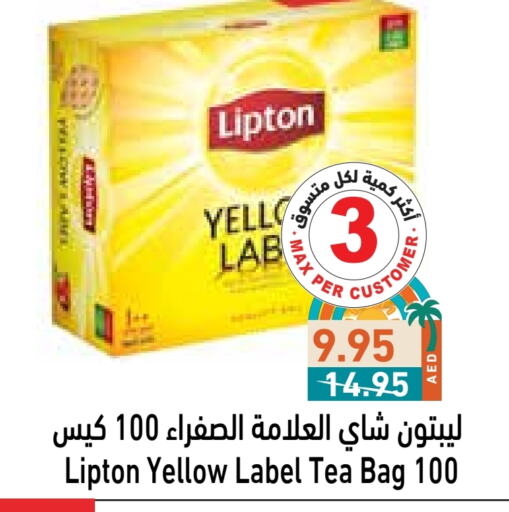 Lipton Tea Bags available at Aswaq Ramez in UAE - Abu Dhabi