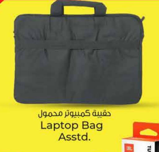 available at Paris Hypermarket in Qatar - Al Rayyan