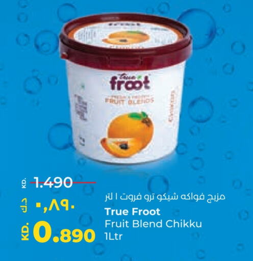 Ice & Ice cream in Lulu Hypermarket , Kuwait Offers - Kuwait available at Lulu Hypermarket in Kuwait - Kuwait City
