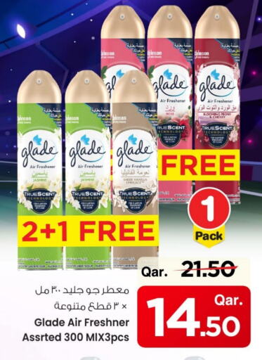 Air Freshner available at Mark & Save  in Qatar - Al Shamal
