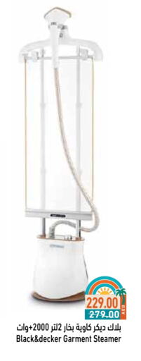 BLACK+DECKER Garment Steamer available at Aswaq Ramez in UAE - Abu Dhabi