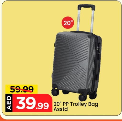 Trolley available at Mark & Save in UAE - Dubai