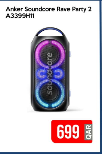 Accessories - Electronics in iCONNECT , Qatar Offers - Qatar available at iCONNECT in Qatar - Al Daayen