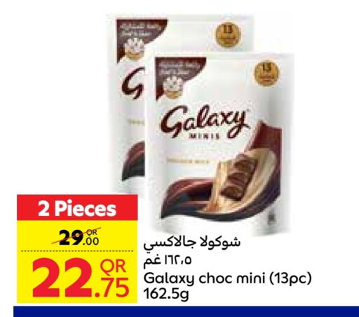 GALAXY available at Carrefour in Qatar - Al Rayyan