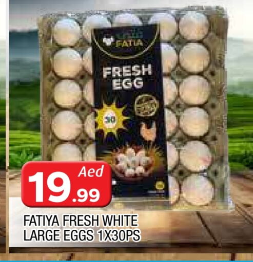available at AL MADINA in UAE - Sharjah / Ajman