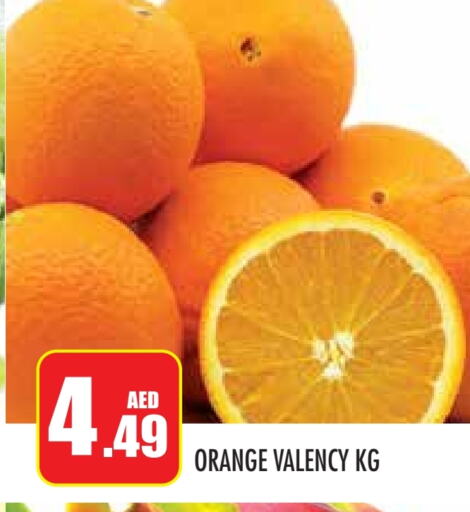 Orange available at Baniyas Spike  in UAE - Abu Dhabi