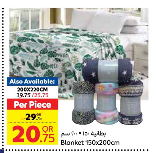 available at Carrefour in Qatar - Umm Salal